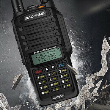 Ostali proizvodi za sport i razonodu: Toki Voki Baofeng UV9R plus radio stanica Baofeng UV-9R plus max snage — 5