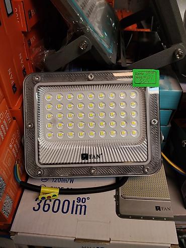 smart led: Светодиодный прожектор FAN - Мощность: 30 Вт - Световой поток: 3600 — 1