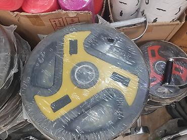 Ştanqlar və ştanq diskləri: Ştanq diski, Çəki: 1 kq, Yeni — 1