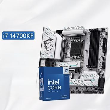 rx 660: Материнская плата для ПК, Б/у, MSI, LGA1700, ATX — 1