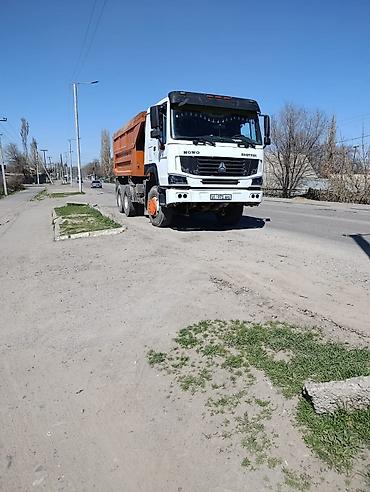 хова танар: Грузовик, Howo, Б/у — 6