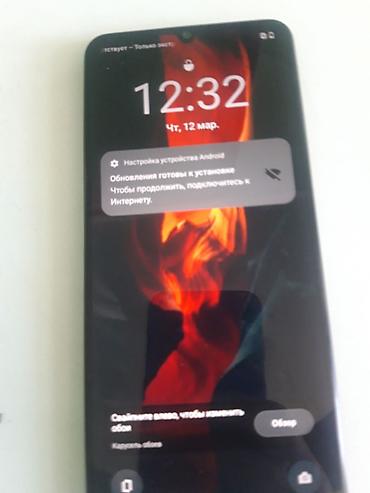poco c50: Realme 1, Новый, 128 ГБ, цвет - Черный — 4