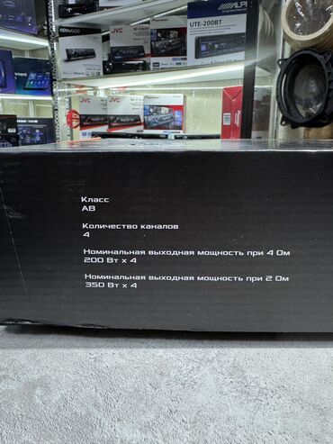 Усилители звука для авто: Усилитель Новый, 200 Вт, Каналов: 4 — 9