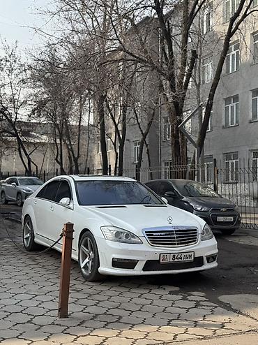ls430 lexus: Mercedes-Benz S-class AMG: 2007 г., 5.5 л, Автомат, Бензин, Седан — 1