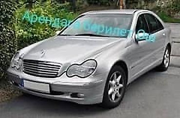 Частная аренда авто: Унаалар 25 жаштан жогору берилет Ош шаарында Манас ата (хбк) Ош ойл — 9