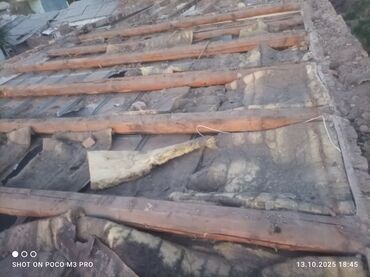 газированные напитки: Деревянные балки/лаги перекрытия и утеплитель - Комплект деревянных