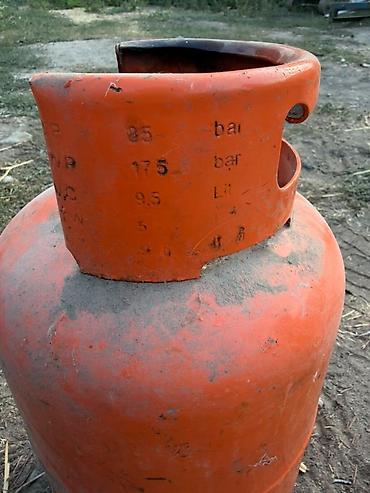 оптом одежды: Бытовой газовый баллон, Наполнение: Пропан, Б/у, В розницу — 3