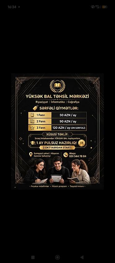 лучшие репетиторы по математике в баку: Yüksək Bal Təhsil Mərkəzi – Riyaziyyat, İnformatika, Coğrafiya — 2