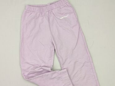 sennik skarpetki dziecięce: Sweatpants, 9 years, 128/134, condition - Perfect