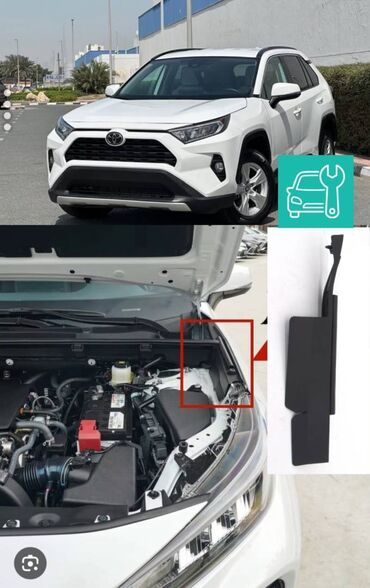 Другие детали кузова: Toyota Rav4 ( Тойота Рав4 ) Уплотнитель капота, Резиновый уплотнитель