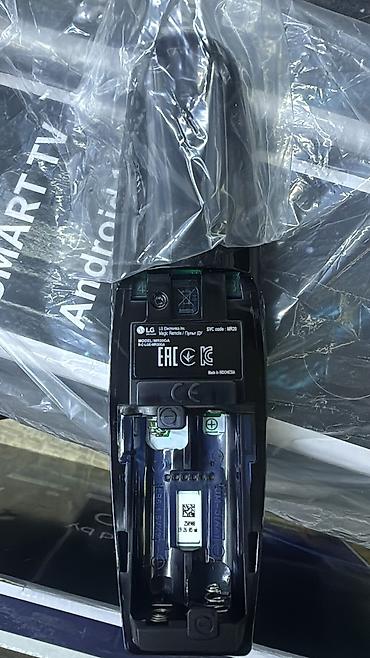 Телевизоры: 🔥❄️☃️НОВОГОДНЯЯ АКЦИЯ❄️☃️🔥🔥 телевизор LG 55UR81009 просмотр’, thinq — 13