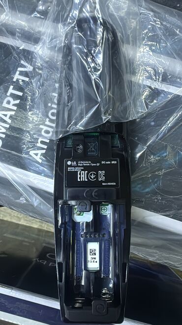 Телевизоры: ❄️❄️☃️☃️НОВОГОДНЯЯ АКЦИЯ❄️❄️☃️☃️ телевизор LG 55UP77просмотр’, thinq — 25