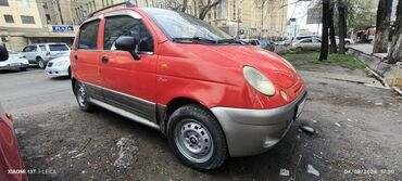 сденя матиз: Daewoo Matiz: 2004 г., 0.8 л, Автомат, Бензин, Хетчбек