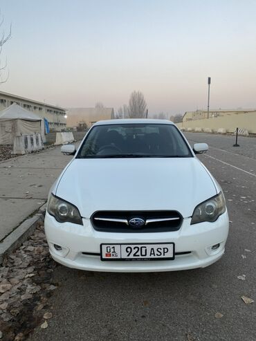 Subaru: Subaru Legacy: 2003 г., 2 л, Автомат, Бензин, Седан — 1