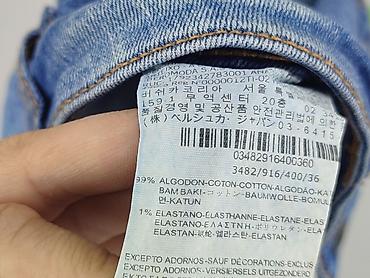 kolarki pull and bear: Bershka, Szorty damskie, rozmiar S — 6