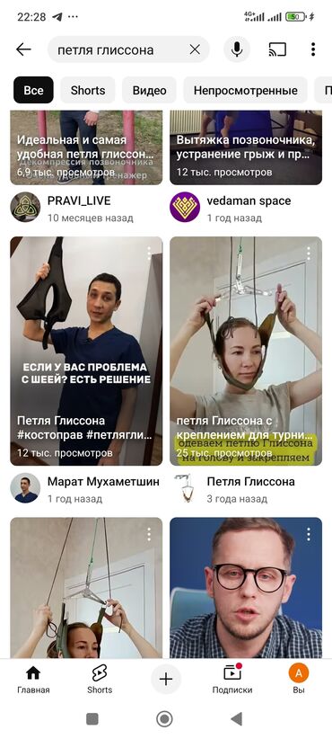 срочно продаю в связи с переездом: Прадаю петля глицоны очен срочна