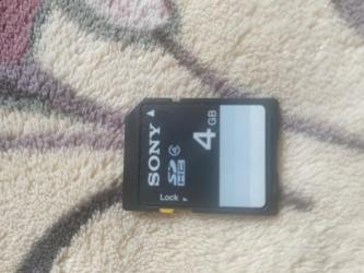 дизайн sony dvd architect studio: Продаю фотоаппарат Sony DSC-W530. Практически новый, пользовались пару