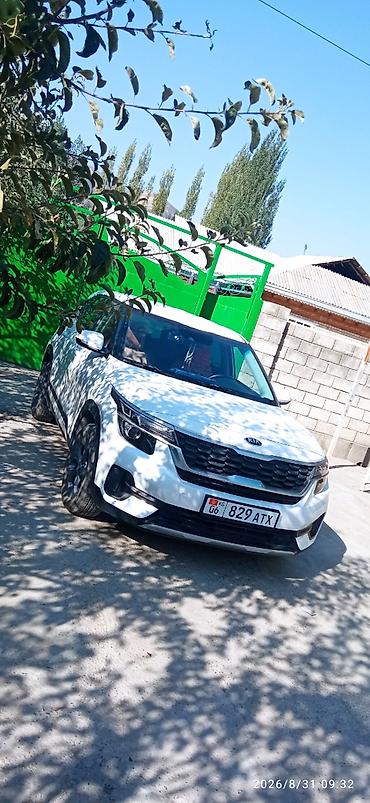 мото спортивные: Kia Seltos: 2026 г., Автомат, Бензин, Кроссовер — 1
