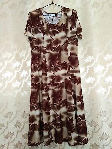 Повседневные платья: Продаю летнюю, женскую одежду всё б/у в хорошем состоянии: 1. Платье — 13