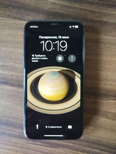 iphone c: IPhone 11, 128 GB, Qara, Simsiz şarj, Face ID
