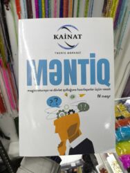 Lüğətlər: Məhsul: “Məntiq” – Kainat Tədris Mərkəzi, IV nəşr (Kainat Nəşrləri