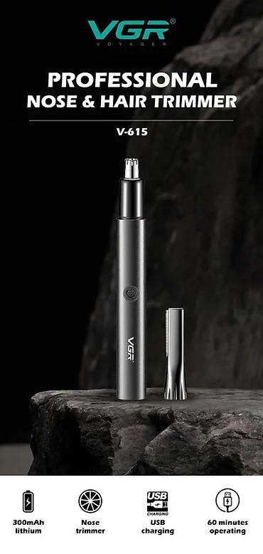 Триммеры: Триммер Valera, Для носа и ушей, Нержавейка — 4