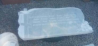 Ритуальные услуги: Памятники,Эстеликтер,ограды,кресты,таблички,оформление,укладка — 22