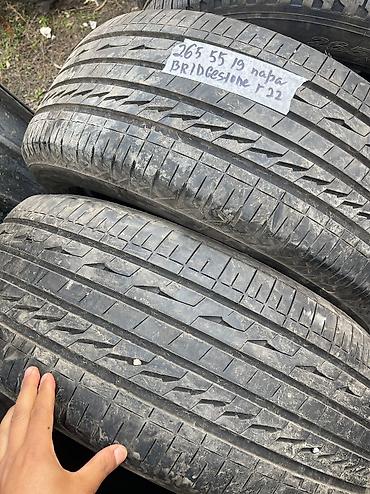 14000: Шины 265 / 55 / R 19, Лето, Б/у, Пара, Легковые, Япония, Bridgestone — 2