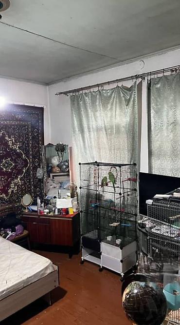 4: 📍 Панфилова 🔘4-комнатный 🔘Этаж 1 🔘79,62м² Продаётся уютный дом в — 4