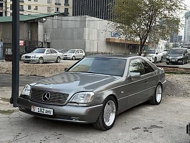 mercedes c300: Mercedes-Benz S-Class: 1993 г., Купе — 3