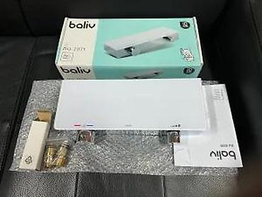 Slavine: Termostatska tuš baterija baliv DU-2071 - Zidna termostatska mešalica — 4