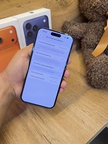 google pixel 9 pro xl: IPhone 16 Pro Max, 256 ГБ, синий/титановый оттенок. Характеристики по — 7