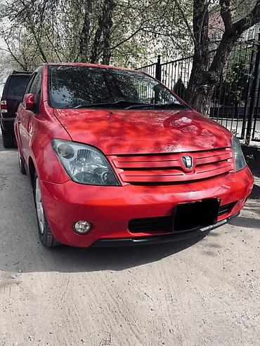 3zz fe: Toyota Ist: 2004 г., 1.5 л, Автомат, Бензин, Хэтчбэк — 2