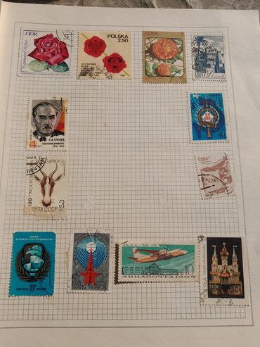 Markalar: Məhsul: Poçt markaları albomu Təsvir: - Başlıqda rus dilində — 26