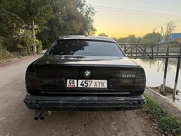 BMW: BMW 5 series: 1991 г., 2.5 л, Кол менен иштөөчү, Бензин, Седан — 8