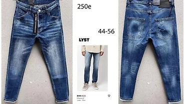 Farmerke: Farmerke, Dsquared2, bоја - Šareno — 4