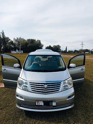 диски на тайота альфард: Toyota Alphard: 2004 г., Автомат, Бензин, Минивэн — 1