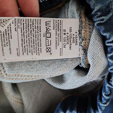 Cinslər və şalvarlar: Şalvar jins. Cotton 
Gap, Chicco 
3-4 yaş 
10 manat — 5