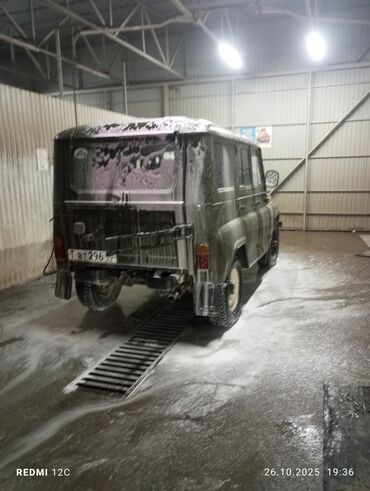 мтз трактор 82 1: УАЗ 469: 1999 г., 2.9 л, Механика, Бензин, Жол тандабас