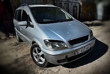 иж комби: Opel Zafira: 2003 г., 2.2 л, Автомат, Бензин, Минивэн — 4