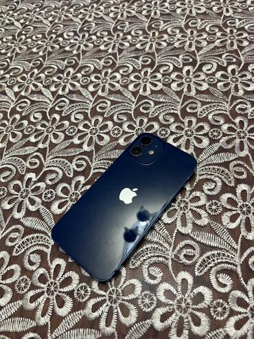 komputer ekran: IPhone 12 mini, 64 GB, Mavi