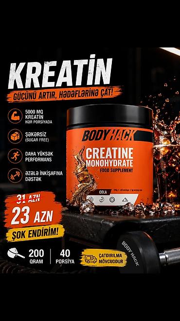 nk 300: Kreatin Protein Ocean, Çəki: 201 - 500 g, Yeni — 1