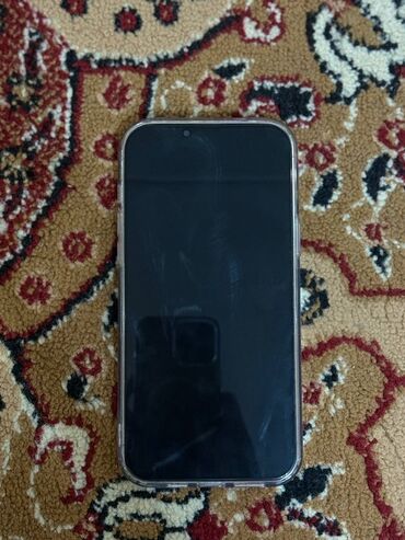 рассрочка айфон 13 про макс: IPhone 13 Pro Max, Б/у, 128 ГБ, Золотой, Чехол, 80 %