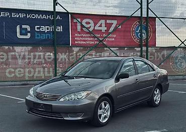 таота камрия 40: Toyota Camry: 2004 г., 2.4 л, Автомат, Бензин, Седан — 2