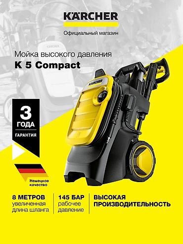 Мойки высокого давления: Мойка высокого давления, Новый, Karcher, Самовывоз, Бесплатная доставка, Платная доставка — 8