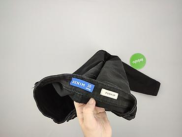 spodenki jeansowe pull: Sinsay, Jeansy damskie, rozmiar M — 4