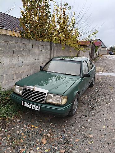 bud e9: Mercedes-Benz W124: 1986 г., Седан — 1
