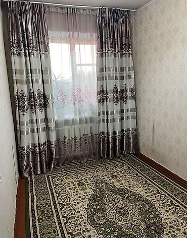 1 бөлмө, БГУ Чогуу жашоосу жок, 3 айдан баштап, 6 айдан баштап, 1 жылдан баштап, Жарым -жартылай эмереги бар