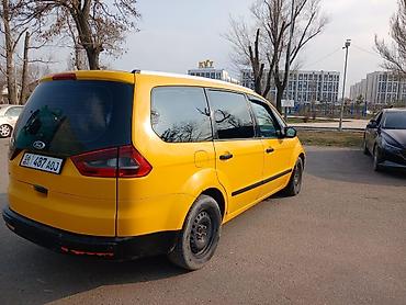 Ford: Ford Galaxy: 2013 г., 2 л, Ручные, Дизель, Минивэн — 5