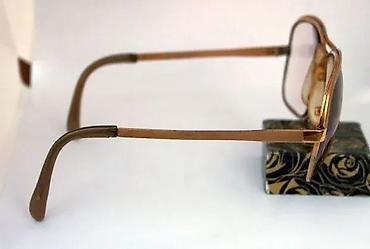 Naočare: Vintage Atelier 5009 (Silhouette) diotrijski ram. Vintage kolekcija — 5